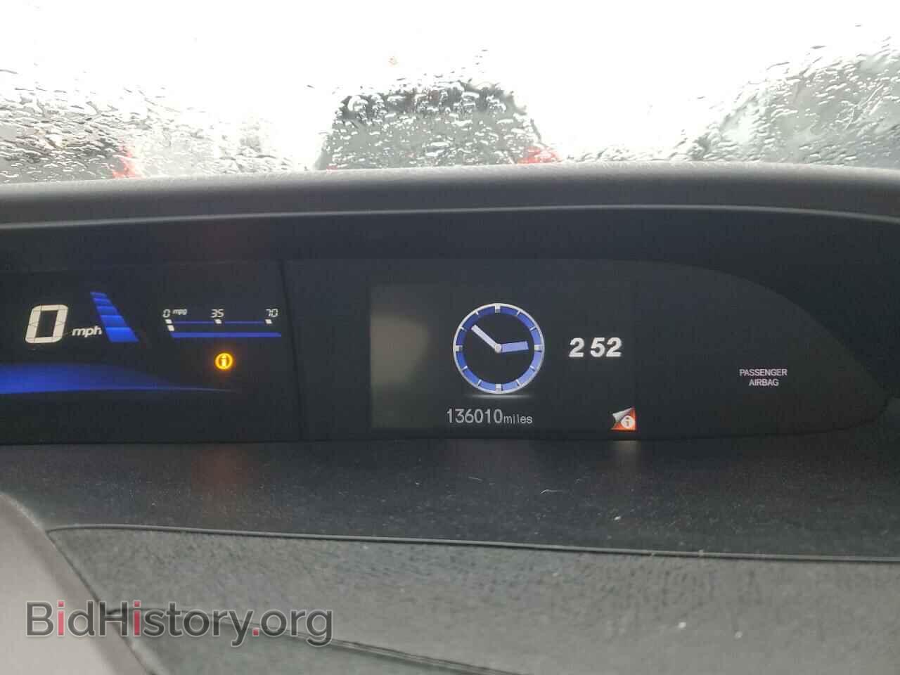 2012 HONDA CIVIC - VIN: 2HGFB2F57CH553233 - Фото 9