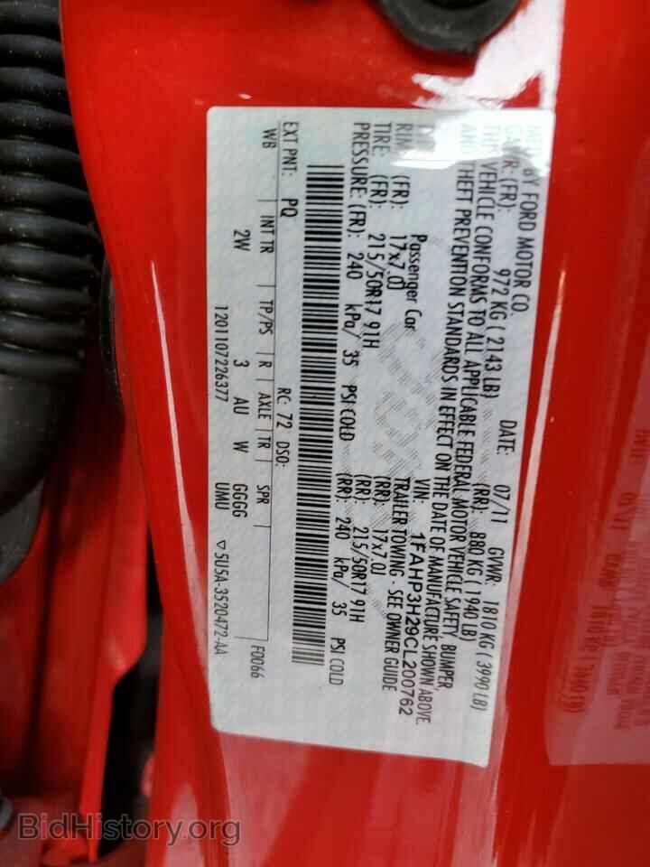 2012 FORD FOCUS - VIN: 1FAHP3H29CL200762 - Photo 12