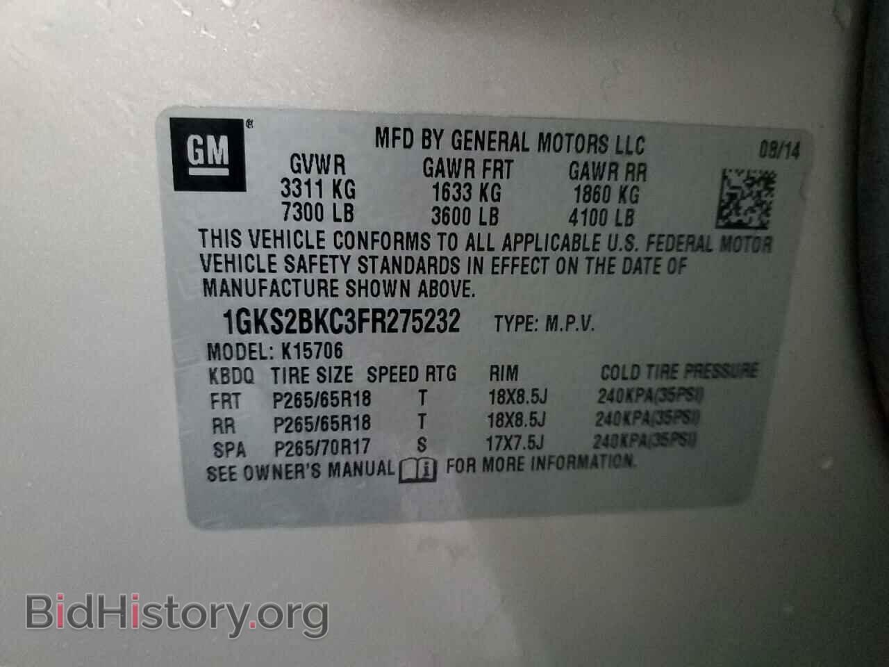 2015 GMC YUKON - VIN: 1GKS2BKC3FR275232 - Фото 13