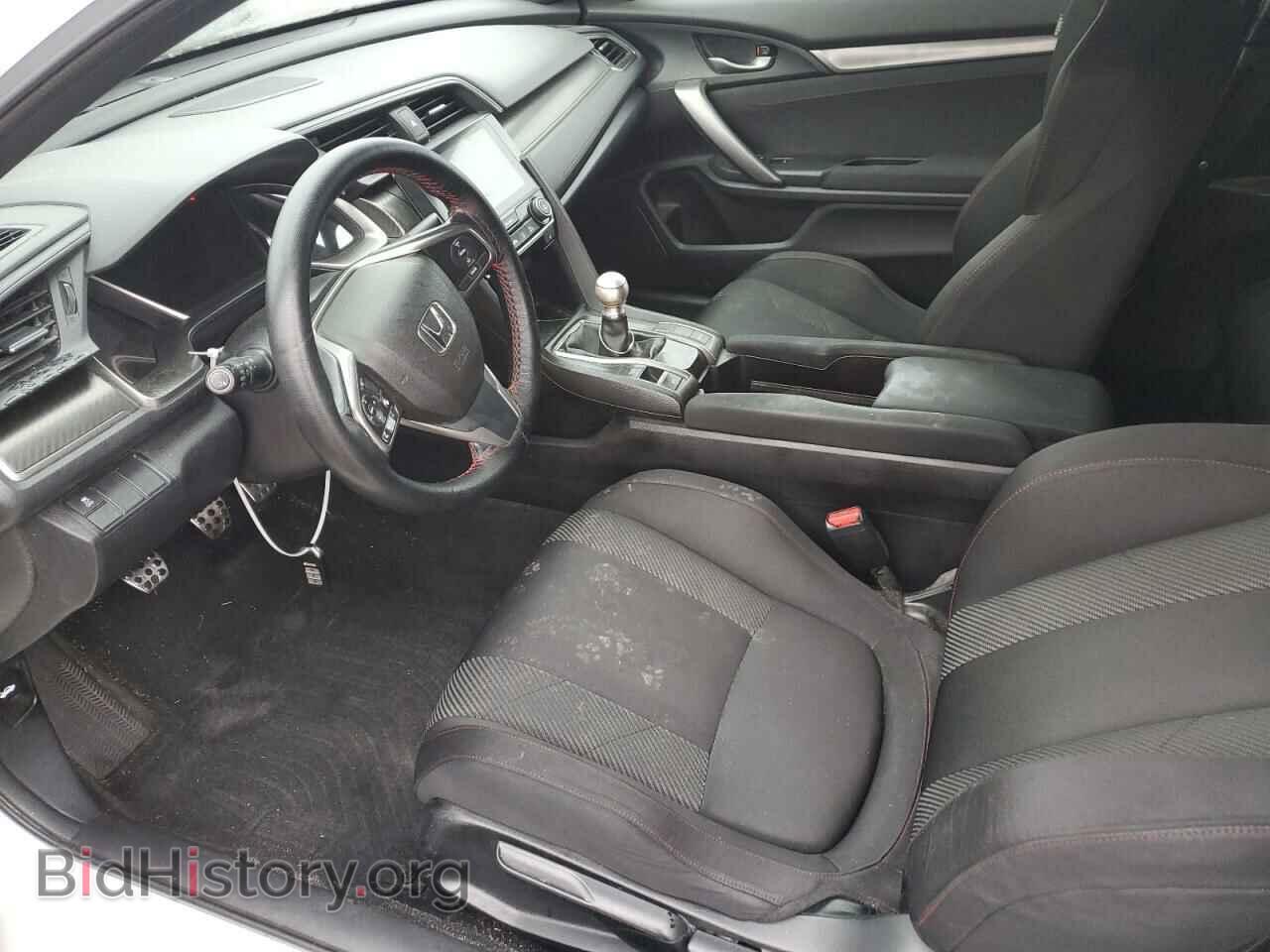 2017 HONDA CIVIC - VIN: 2HGFC3A59HH755251 - Фото 7