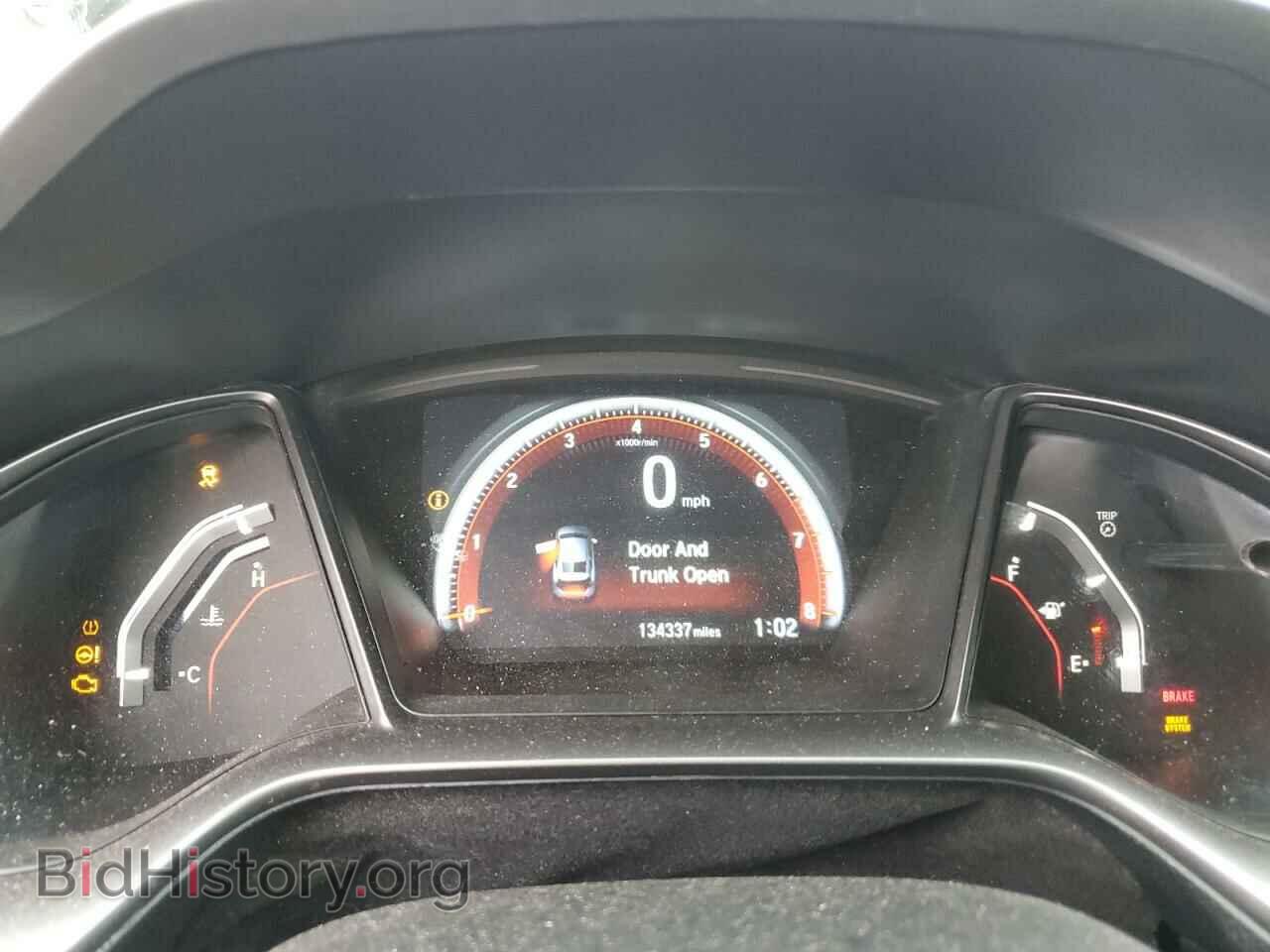 2017 HONDA CIVIC - VIN: 2HGFC3A59HH755251 - Фото 9