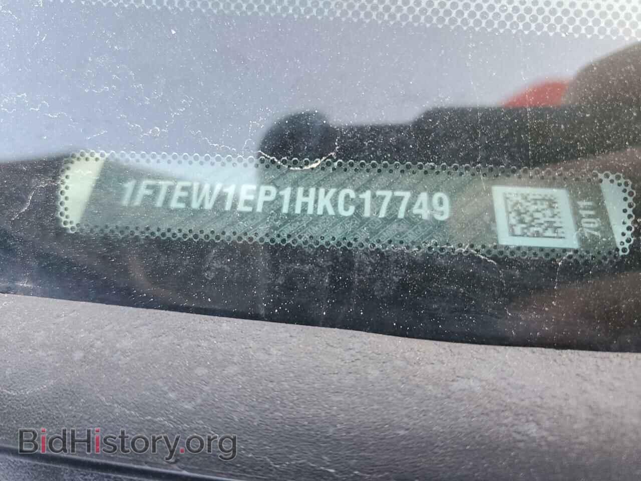 2017 FORD F-150 - VIN: 1FTEW1EP1HKC17749 - Фото 13