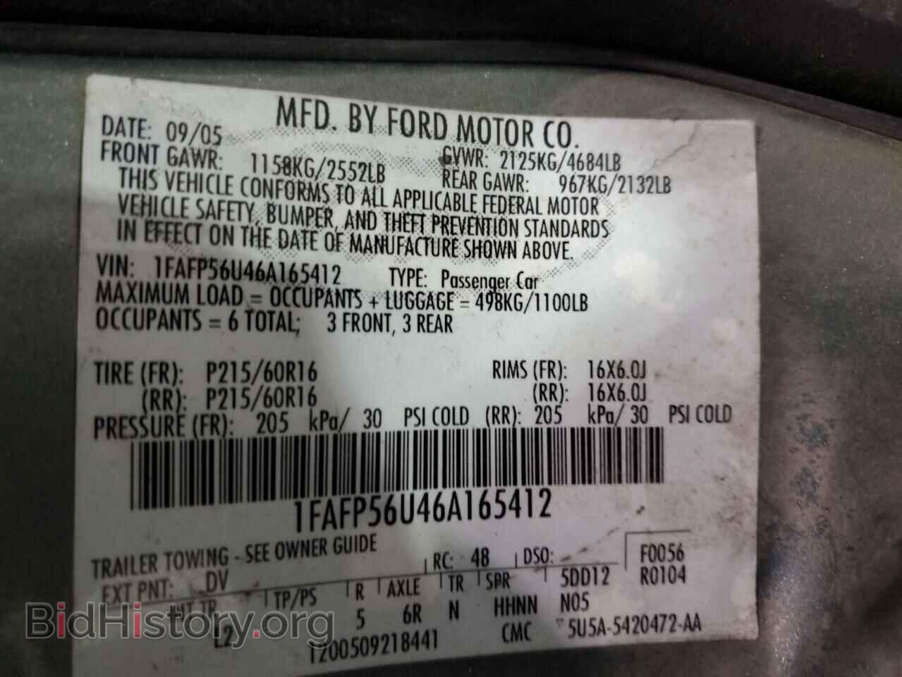 2006 FORD TAURUS - VIN: 1FAFP56U46A165412 - Фото 13