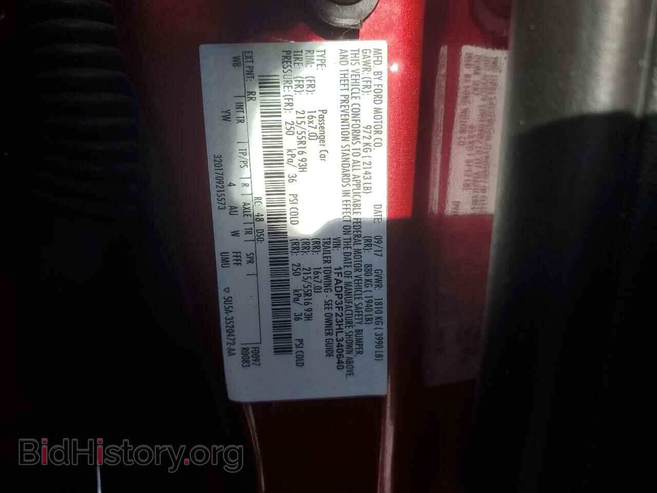 2017 FORD FOCUS - VIN: 1FADP3F23HL340640 - Фото 13