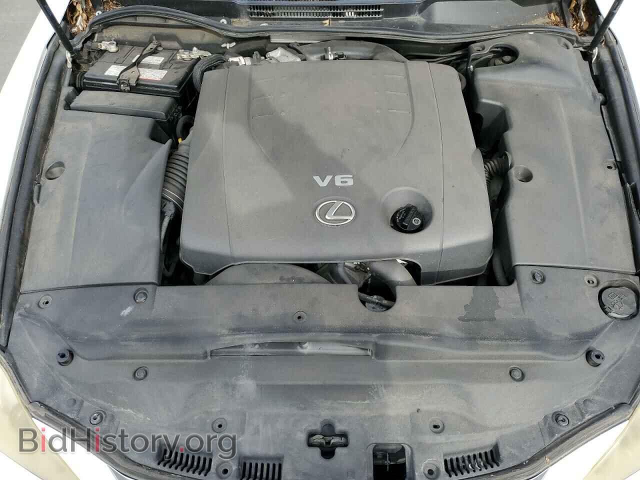 2008 LEXUS IS - VIN: JTHBK262085075981 - Photo 11