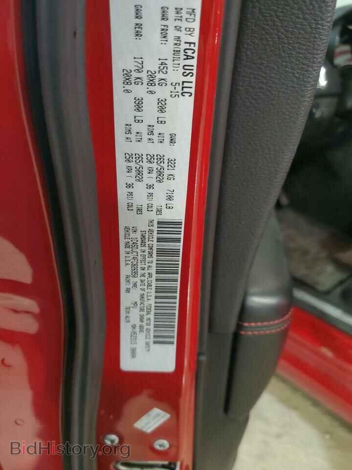 2015 DODGE DURANGO - VIN: 1C4SDJCT4FC826950 - Photo 13