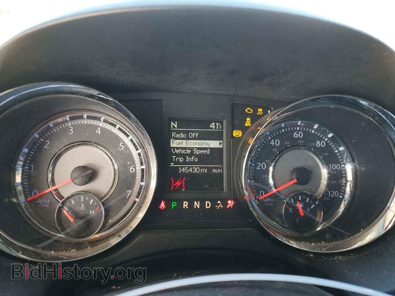 2016 CHRYSLER MINIVAN - VIN: 2C4RC1BG8GR229721 - Photo 9