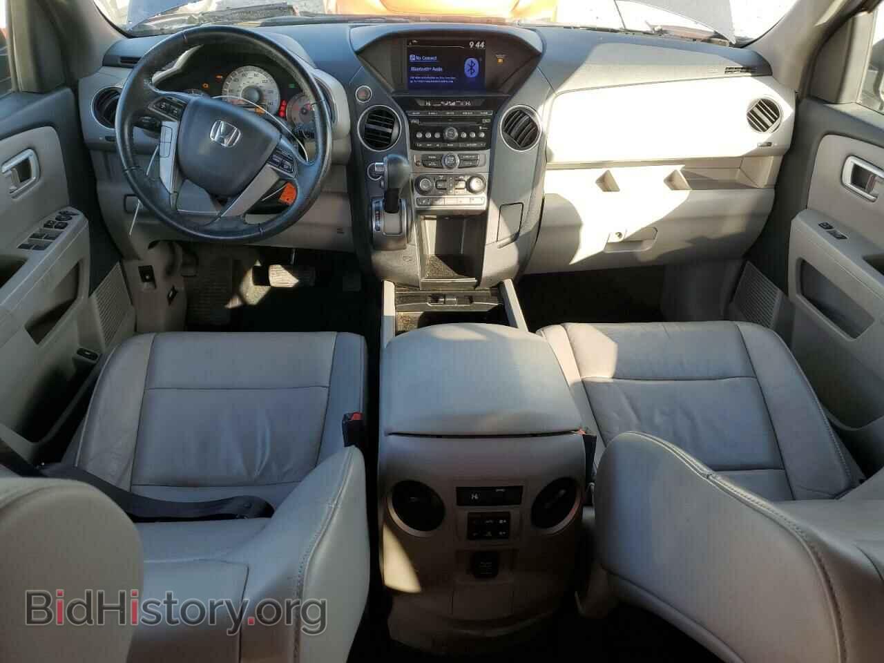 2014 HONDA PILOT - VIN: 5FNYF4H52EB040890 - Фото 8