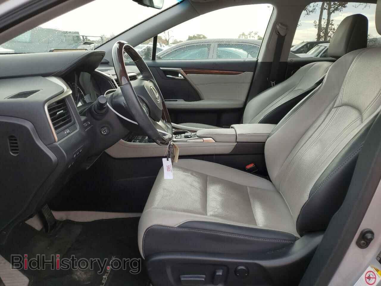 2017 LEXUS RX350 - VIN: 2T2BZMCA5HC126619 - Фото 7