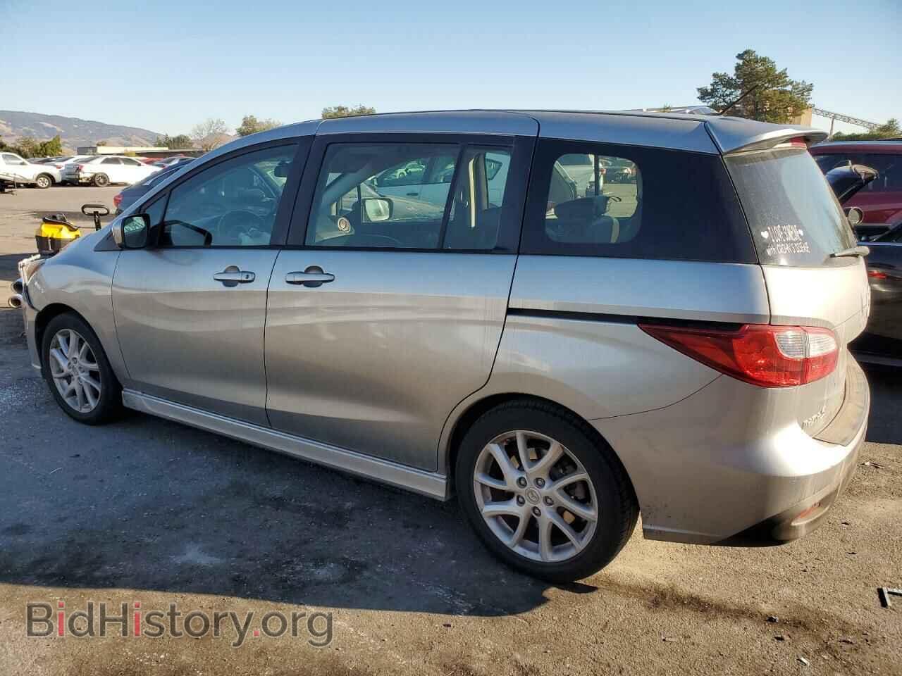 2012 MAZDA 5 - VIN: JM1CW2DL2C0140051 - Фото 2