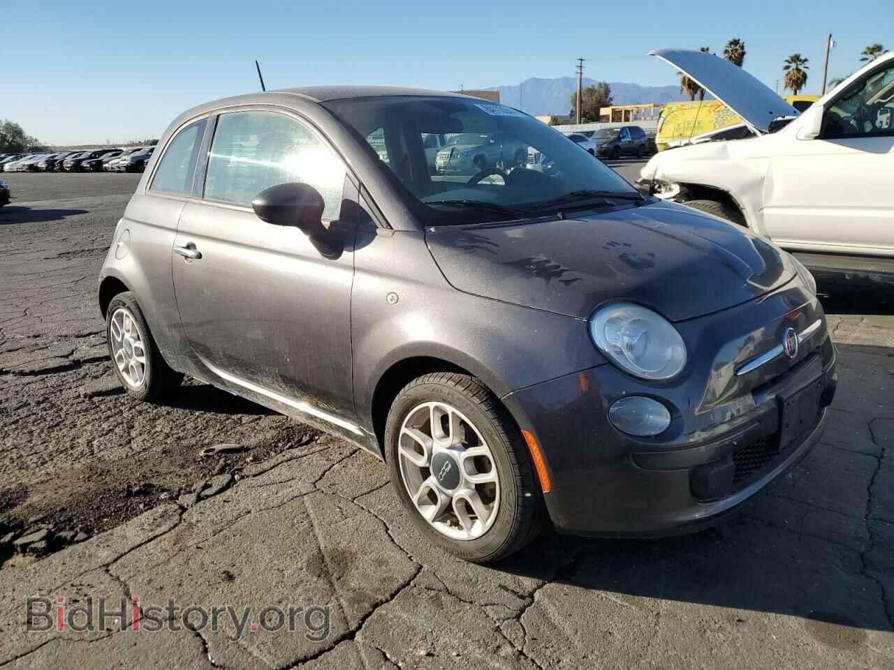 2015 FIAT 500 - VIN: 3C3CFFAR9FT609731 - Photo 4