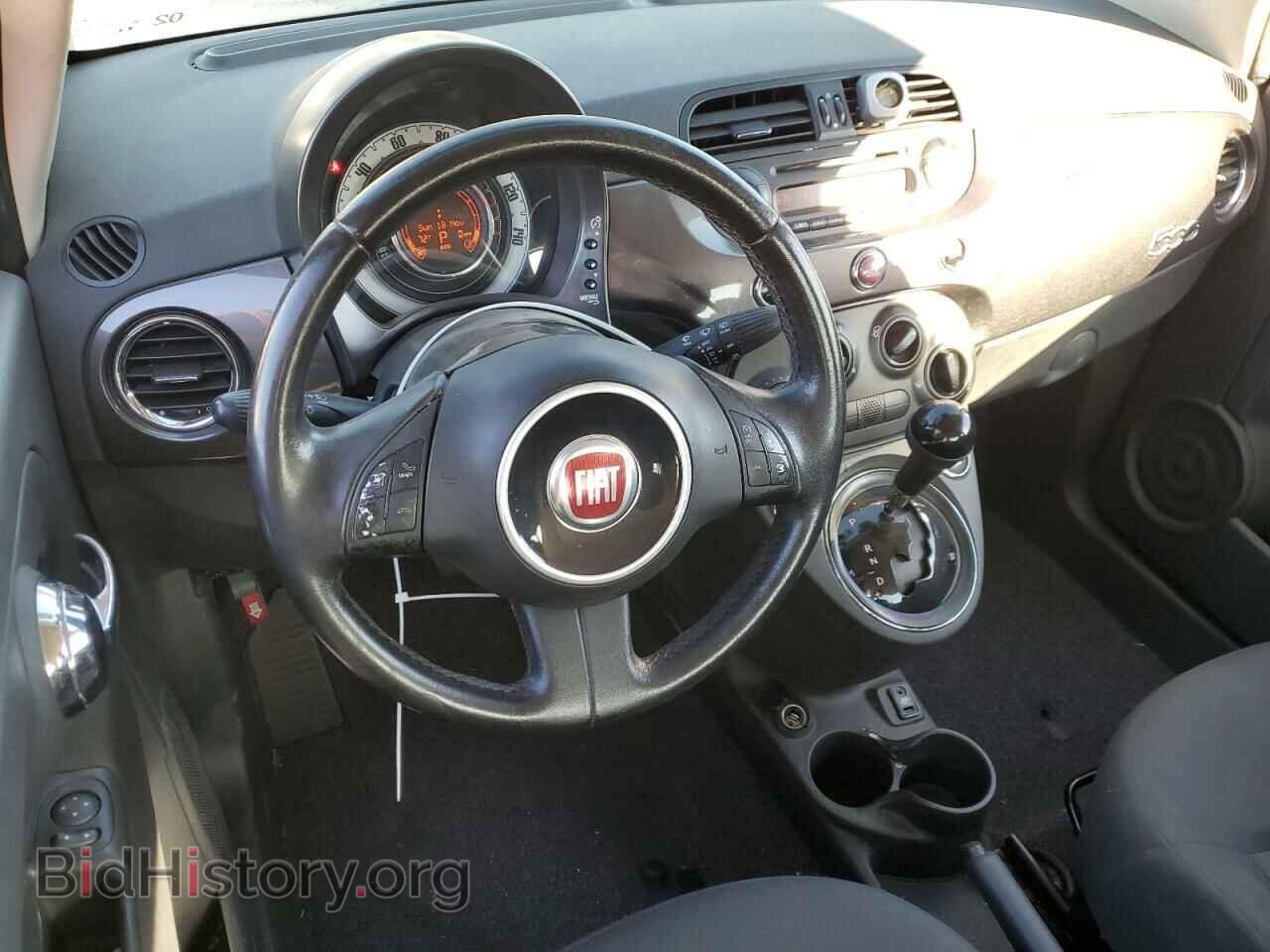 2015 FIAT 500 - VIN: 3C3CFFAR9FT609731 - Photo 8