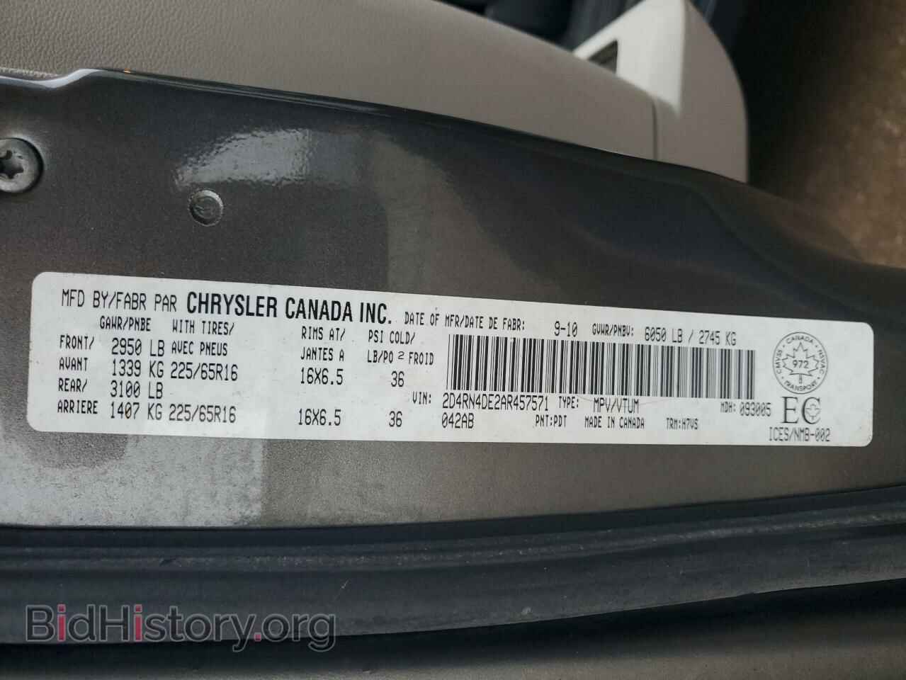 2010 DODGE CARAVAN - VIN: 2D4RN4DE2AR457571 - Photo 14