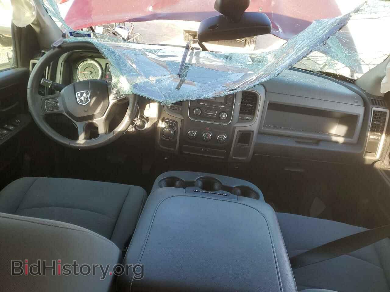 2020 RAM 1500 - VIN: 1C6RR6FT1LS147784 - Фото 8