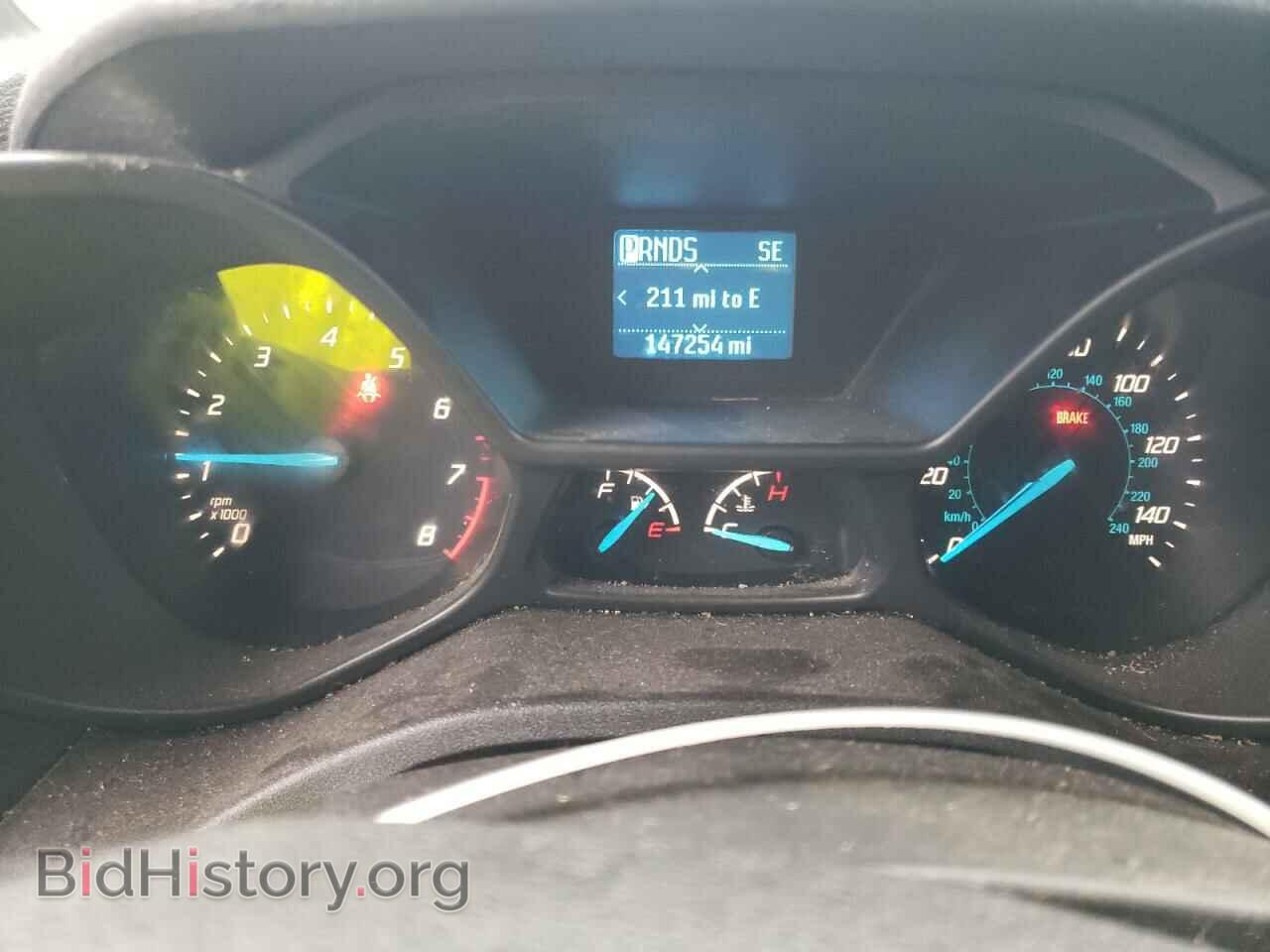 2017 FORD TRANSIT - VIN: NM0LS7E77H1294179 - Фото 9