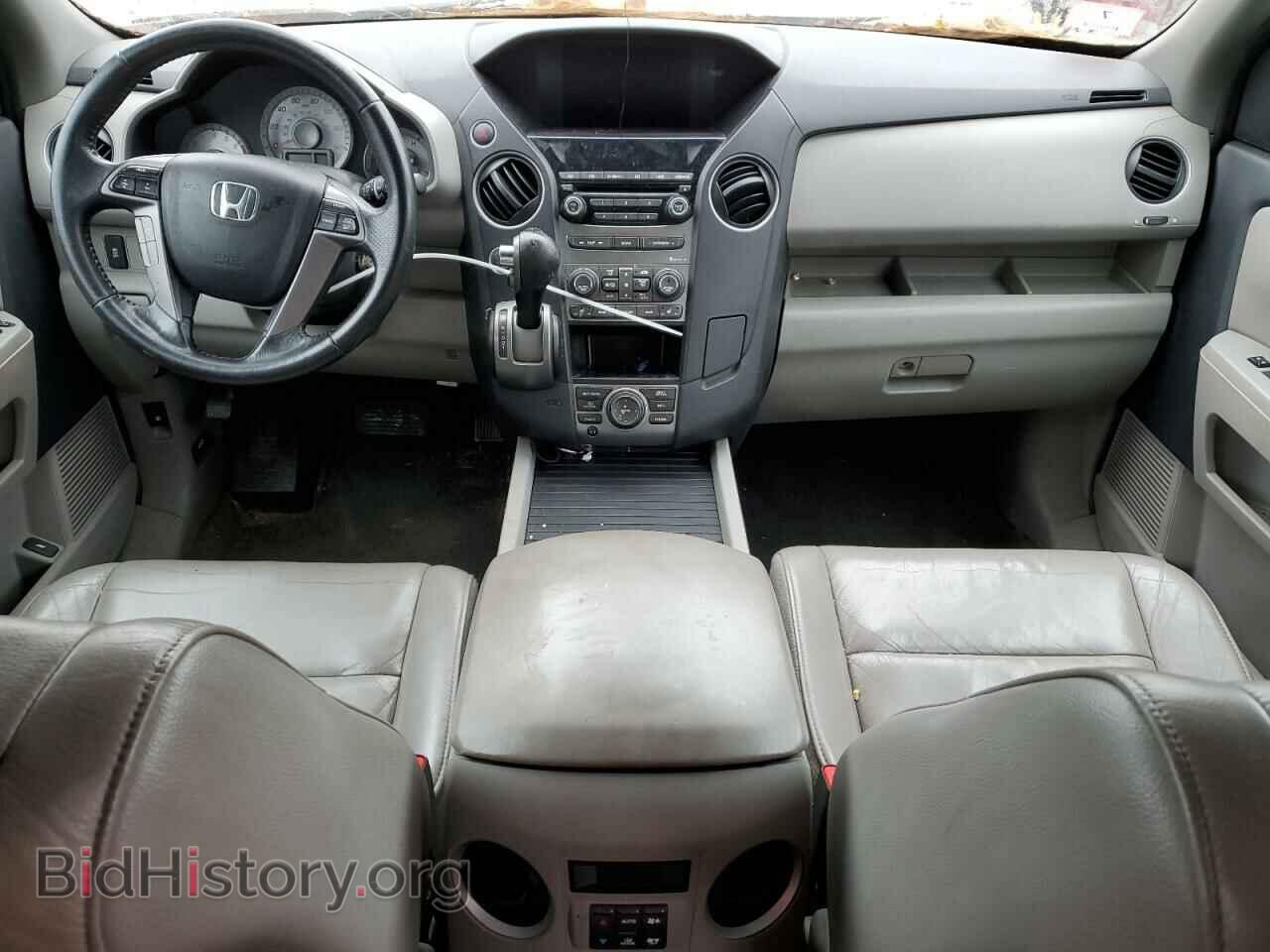 2013 HONDA PILOT - VIN: 5FNYF4H7XDB018362 - Фото 8