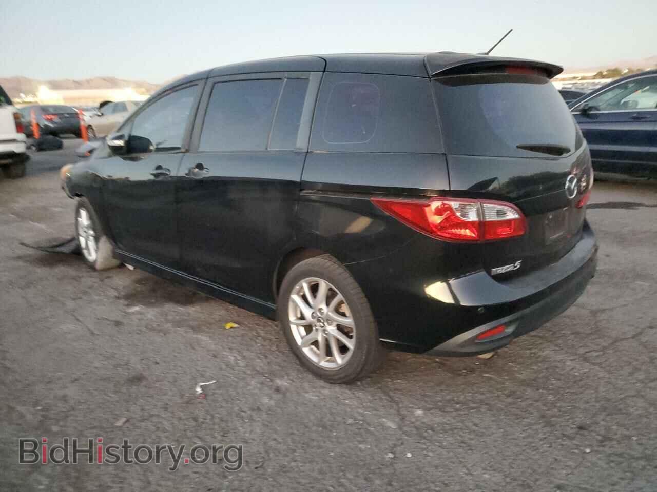 2014 MAZDA 5 - VIN: JM1CW2DL9E0173230 - Фото 2