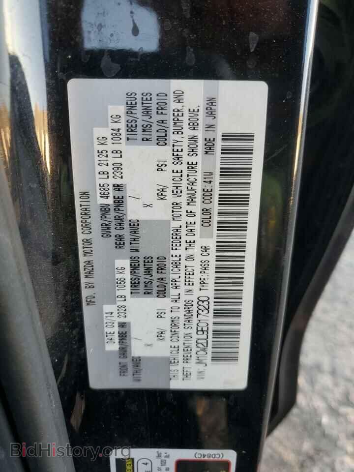 2014 MAZDA 5 - VIN: JM1CW2DL9E0173230 - Фото 13