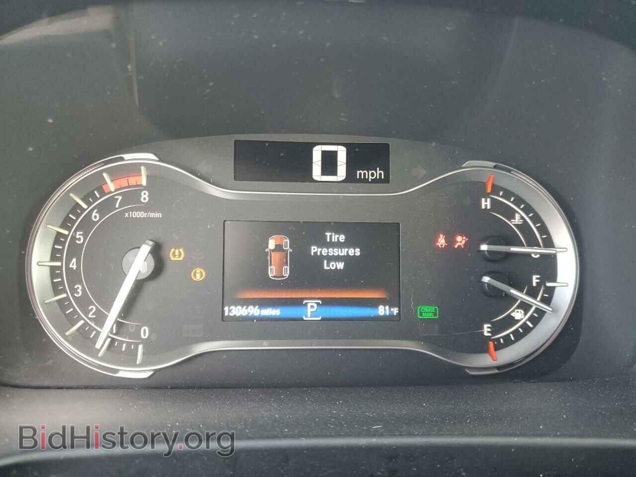 2016 HONDA PILOT - VIN: 5FNYF6H73GB065197 - Фото 9