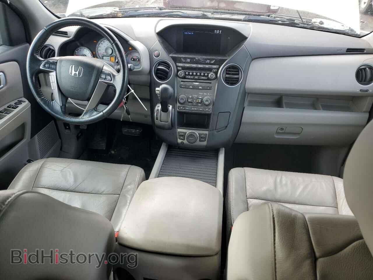 2015 HONDA PILOT - VIN: 5FNYF4H68FB504274 - Фото 8