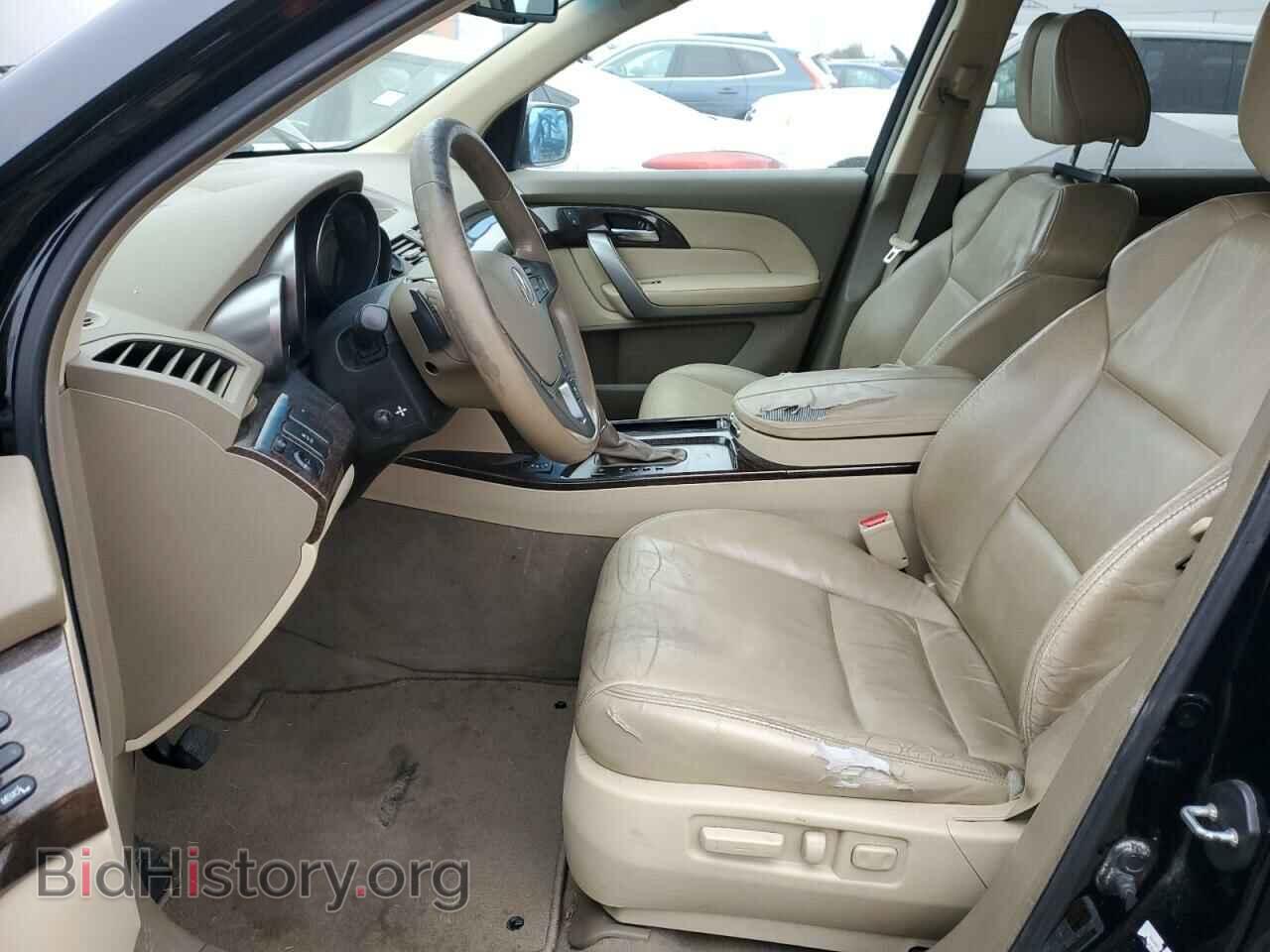 2010 ACURA MDX - VIN: 2HNYD2H21AH525374 - Фото 7