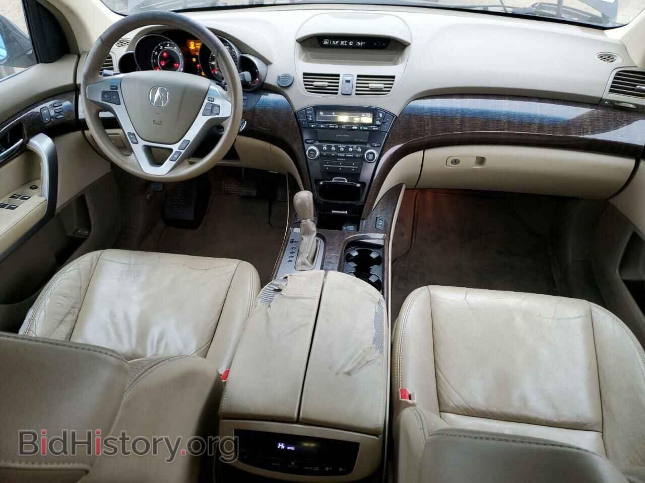 2010 ACURA MDX - VIN: 2HNYD2H21AH525374 - Фото 8