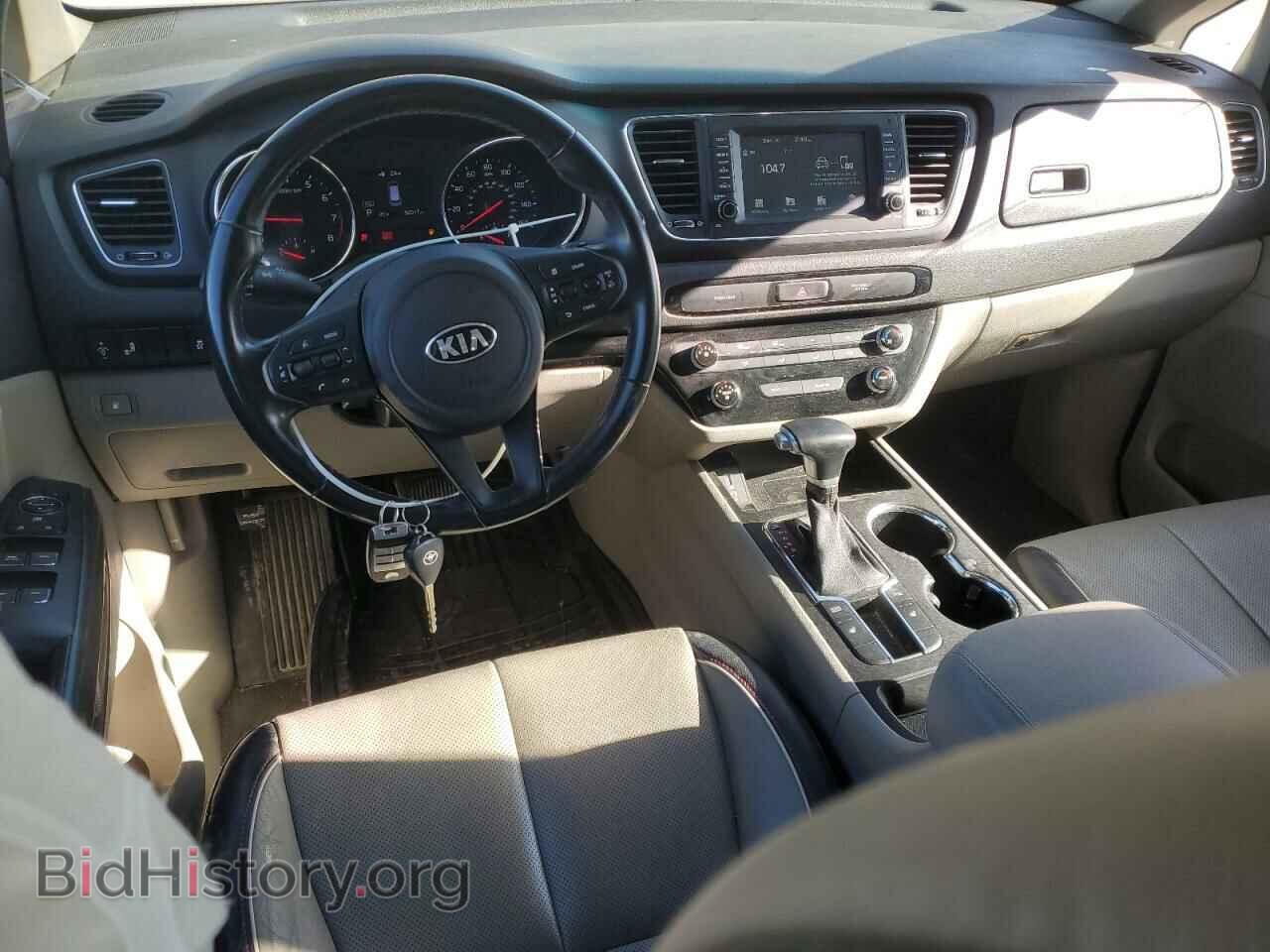 2020 KIA All Models - VIN: KNDMB5C10L6642216 - Фото 8