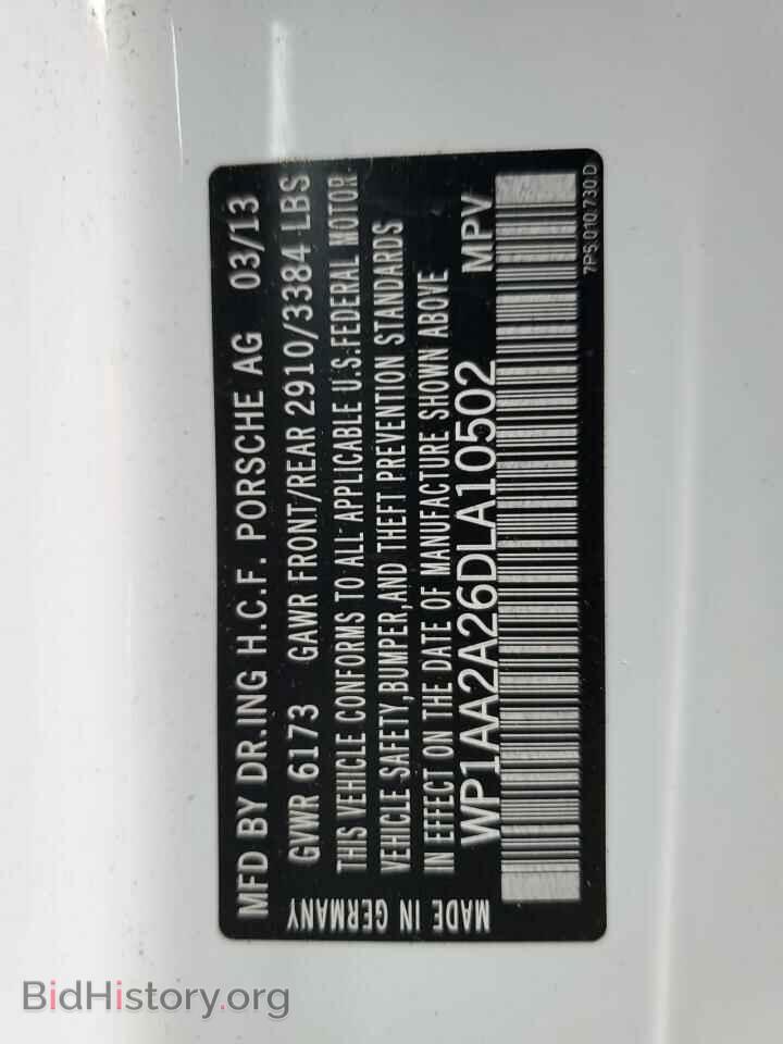 2013 PORSCHE CAYENNE - VIN: WP1AA2A26DLA10502 - Фото 13