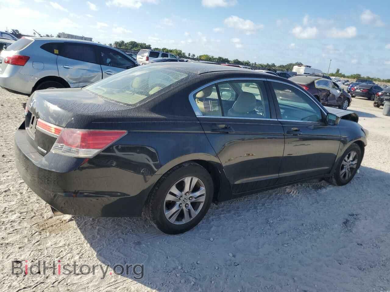 2012 HONDA ACCORD - VIN: 1HGCP2F63CA209880 - Фото 3