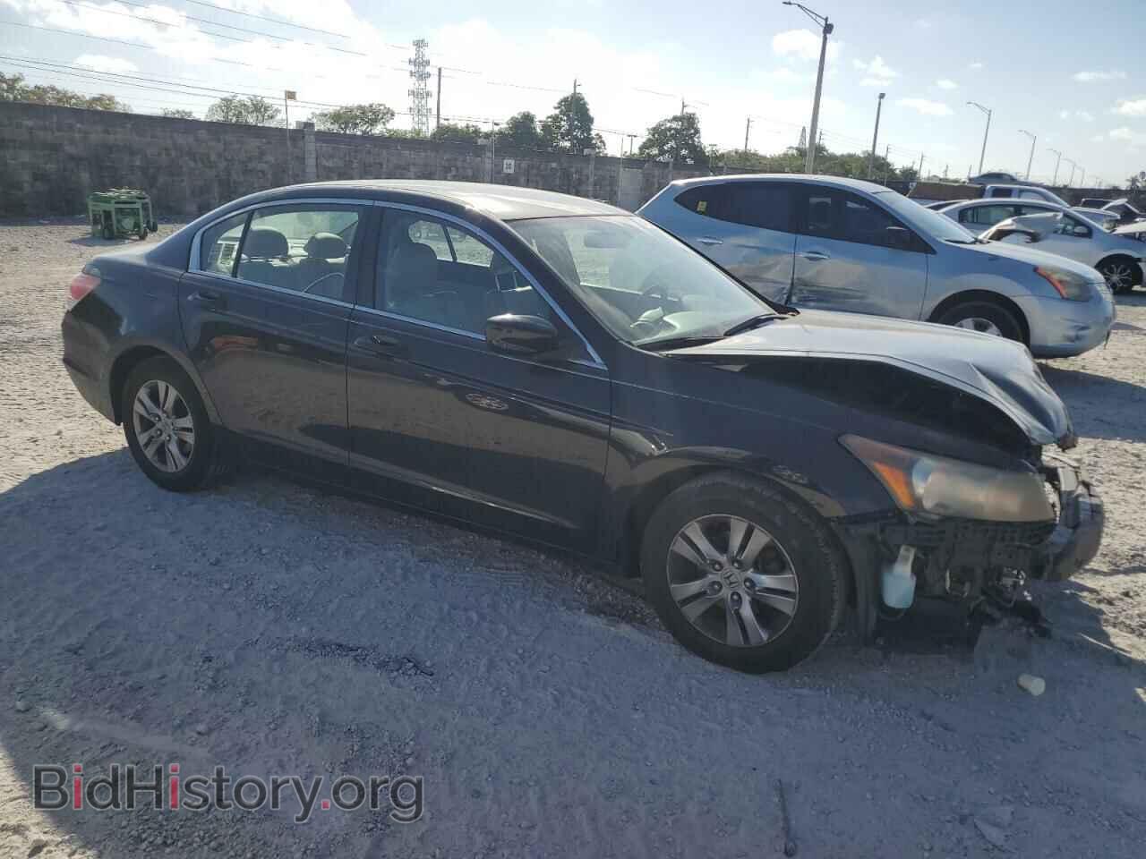 2012 HONDA ACCORD - VIN: 1HGCP2F63CA209880 - Фото 4