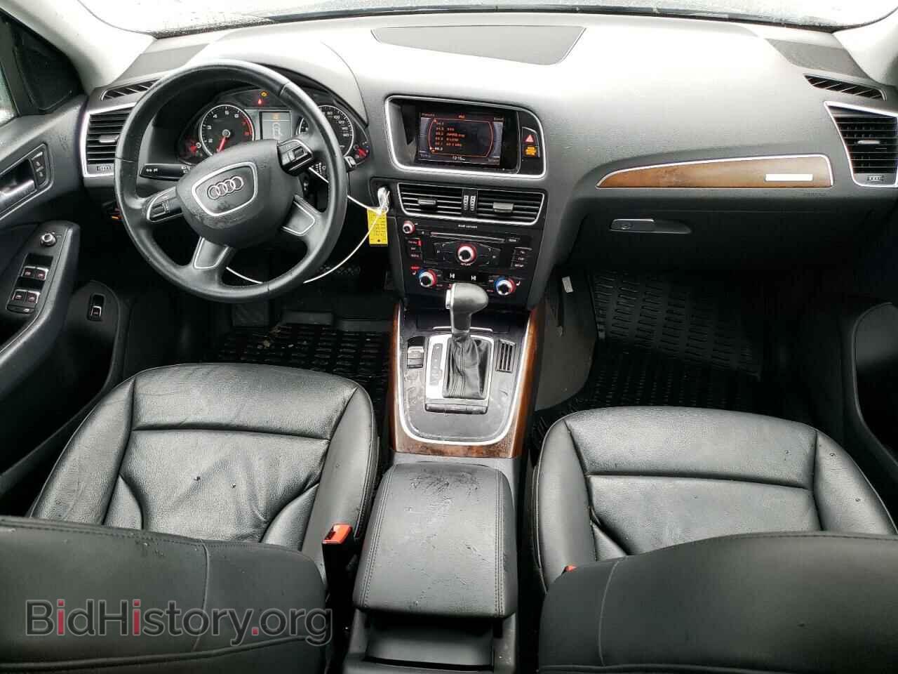 2015 AUDI Q5 - VIN: WA1CFAFP1FA113605 - Фото 8