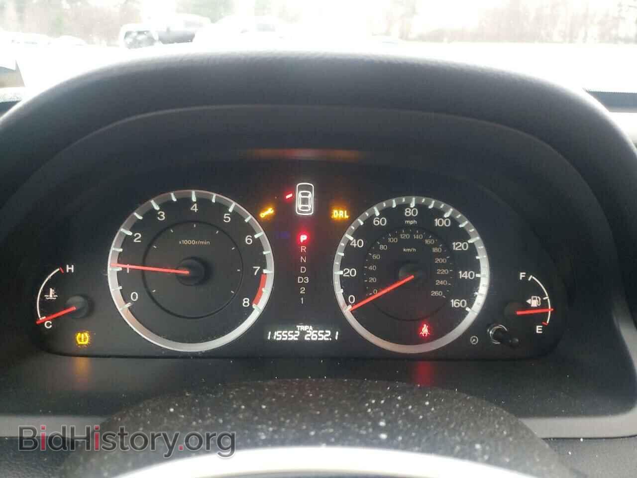 2012 HONDA ACCORD - VIN: 1HGCP2F88CA059119 - Фото 9