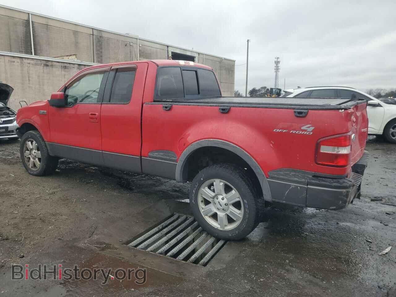 2008 FORD All Models - VIN: 1FTPX04558KC77243 - Фото 2