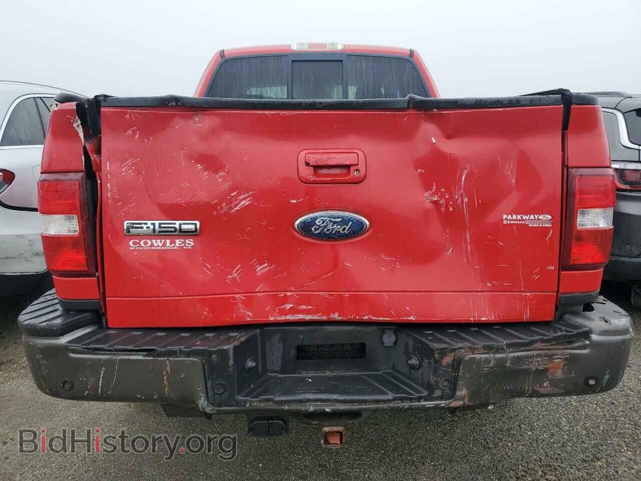 2008 FORD All Models - VIN: 1FTPX04558KC77243 - Фото 6