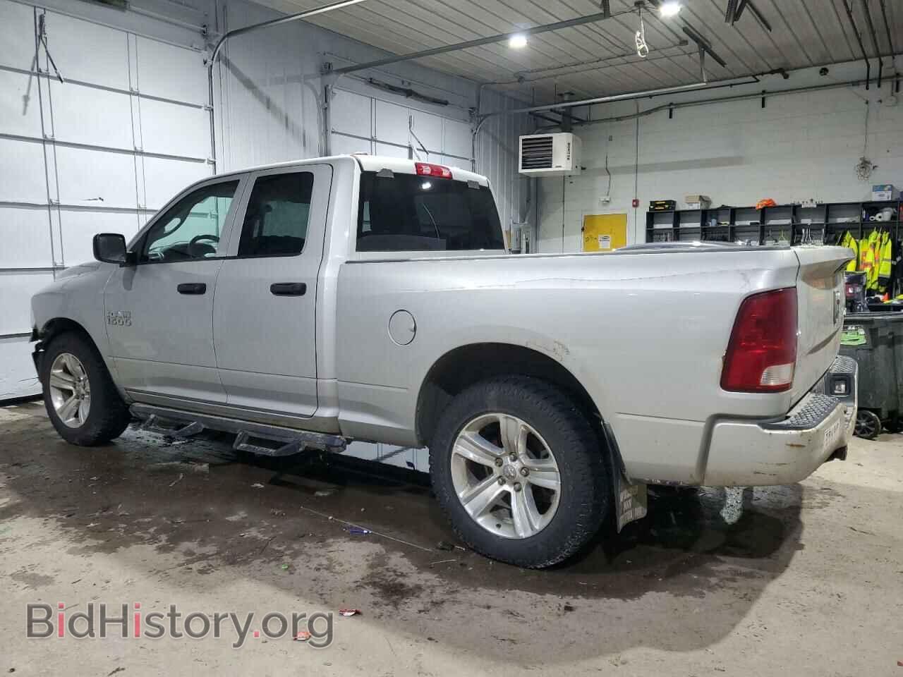 2015 RAM 1500 - VIN: 1C6RR7FG4FS596910 - Фото 2