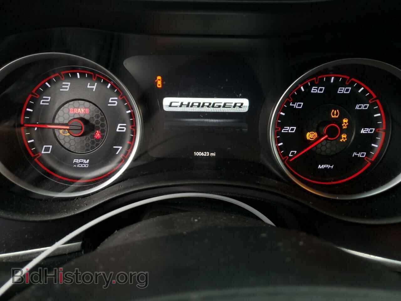 2015 DODGE CHARGER - VIN: 2C3CDXFG8FH845153 - Фото 9