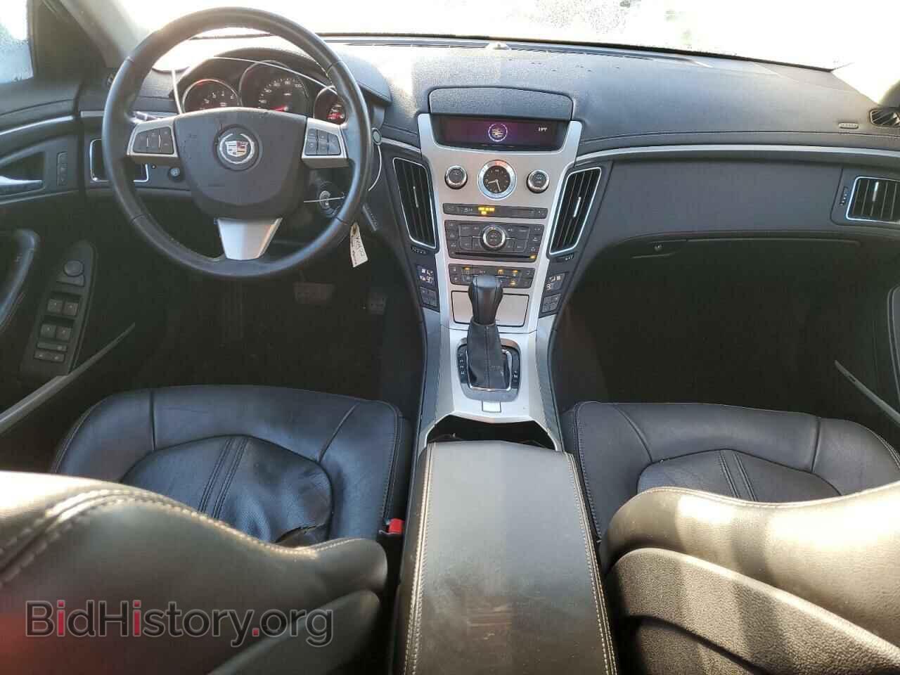 2013 CADILLAC CTS - VIN: 1G6DM5E36D0173553 - Фото 8