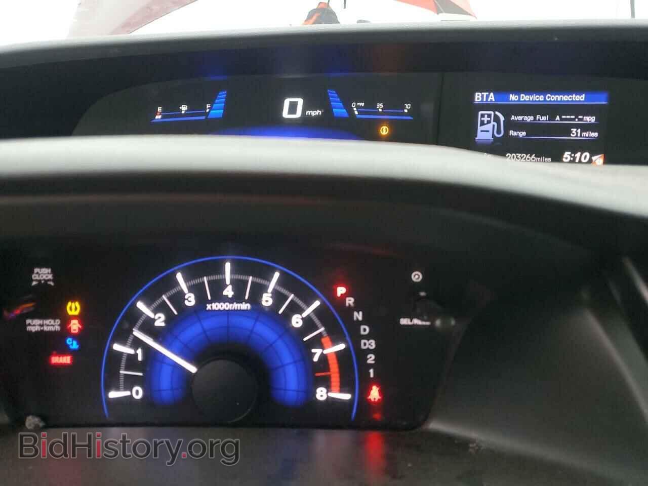 2013 HONDA CIVIC - VIN: 19XFB2F94DE248156 - Фото 9