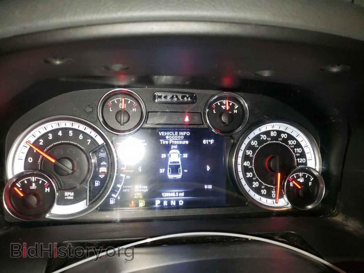 2017 RAM 1500 - VIN: 1C6RR7TT9HS540188 - Фото 9
