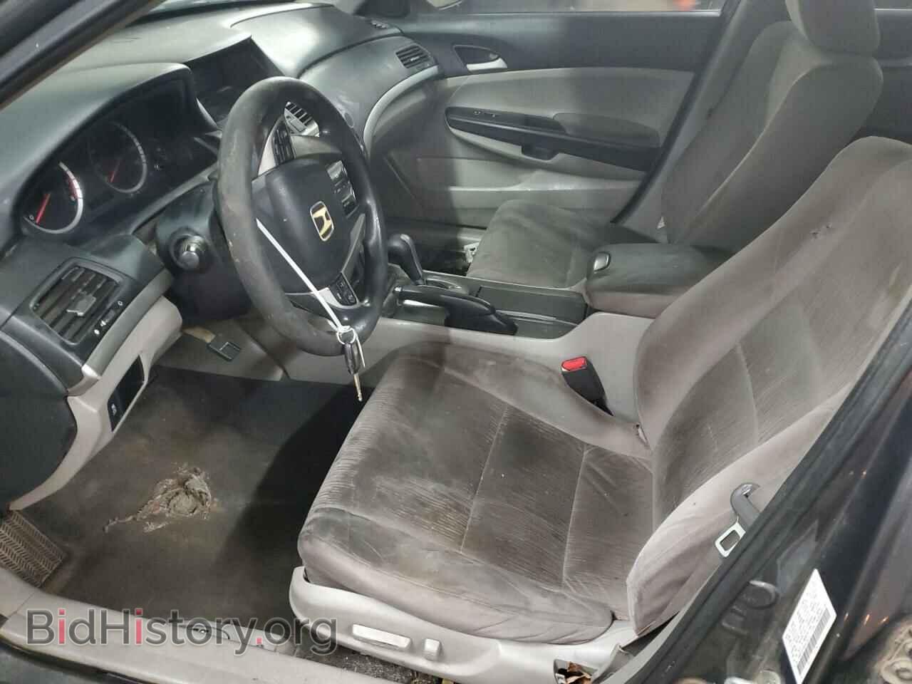 2012 HONDA ACCORD - VIN: 1HGCP2F49CA226312 - Фото 7