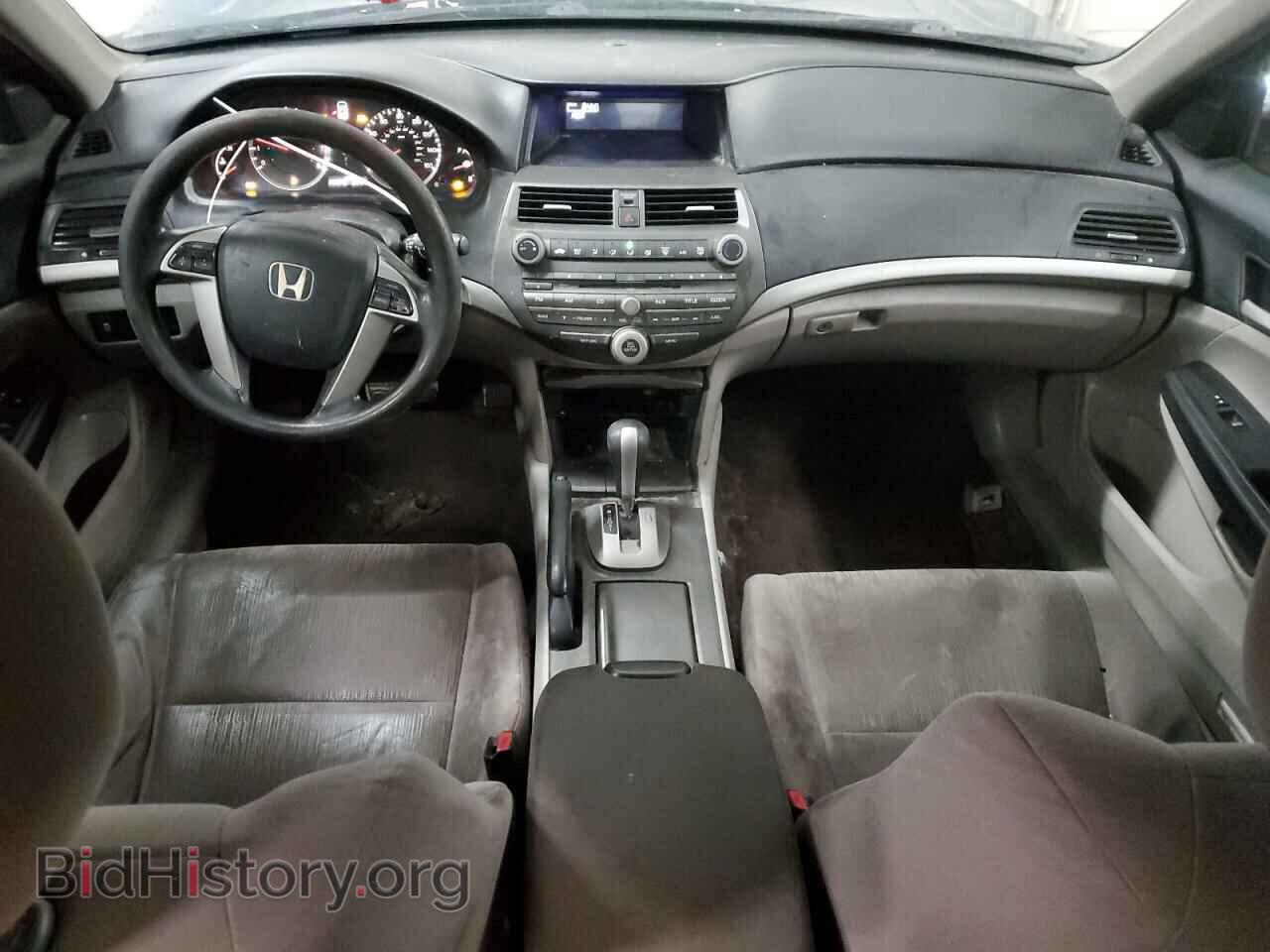 2012 HONDA ACCORD - VIN: 1HGCP2F49CA226312 - Фото 8