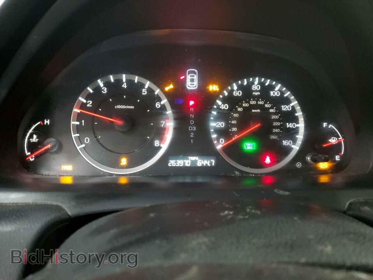2012 HONDA ACCORD - VIN: 1HGCP2F49CA226312 - Фото 9
