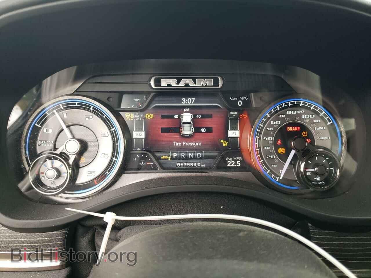 2021 RAM 1500 - VIN: 1C6SRFHM9MN745807 - Photo 9