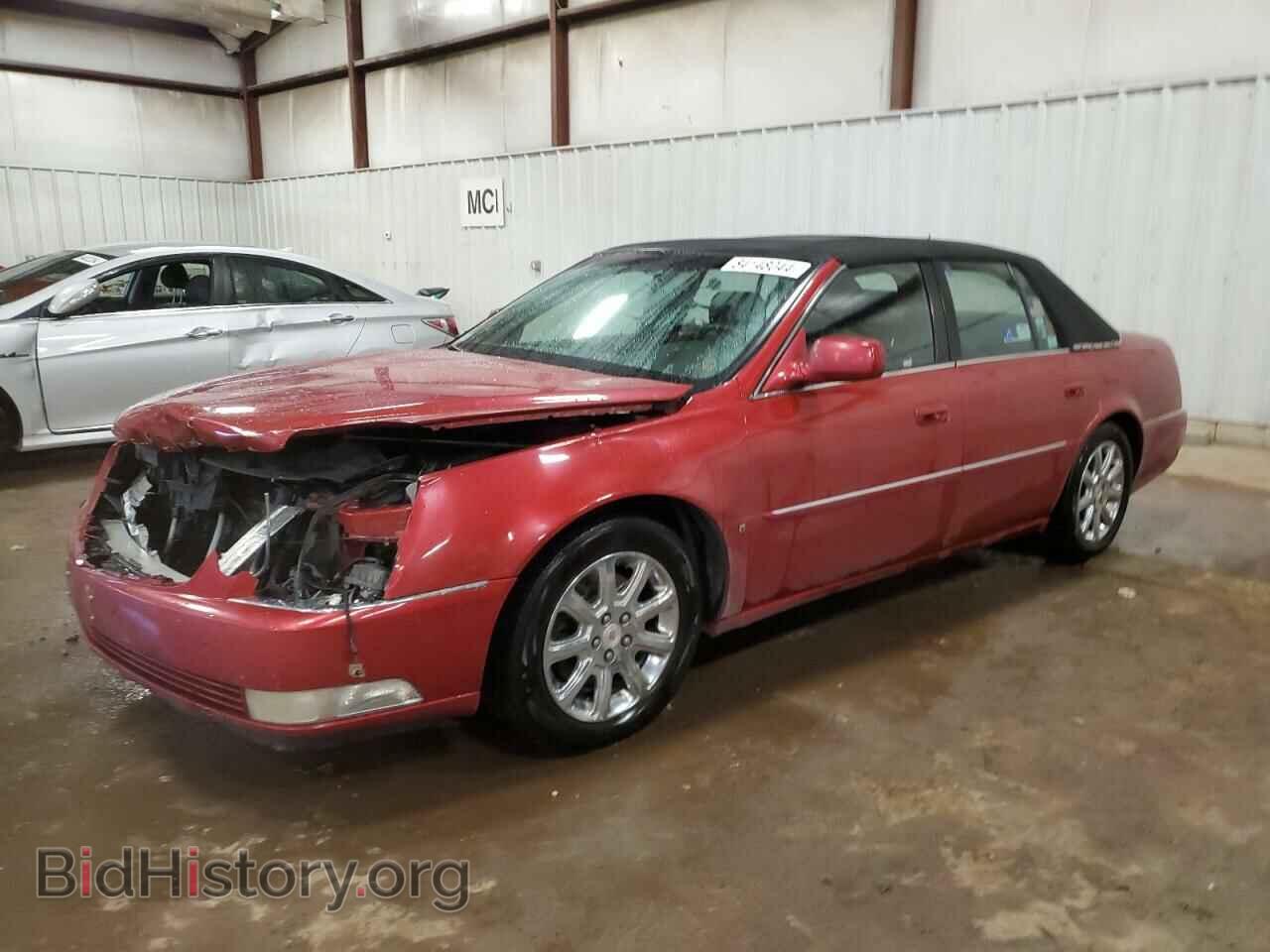 Фотография 1G6KD57Y06U170689 - CADILLAC DTS 2006