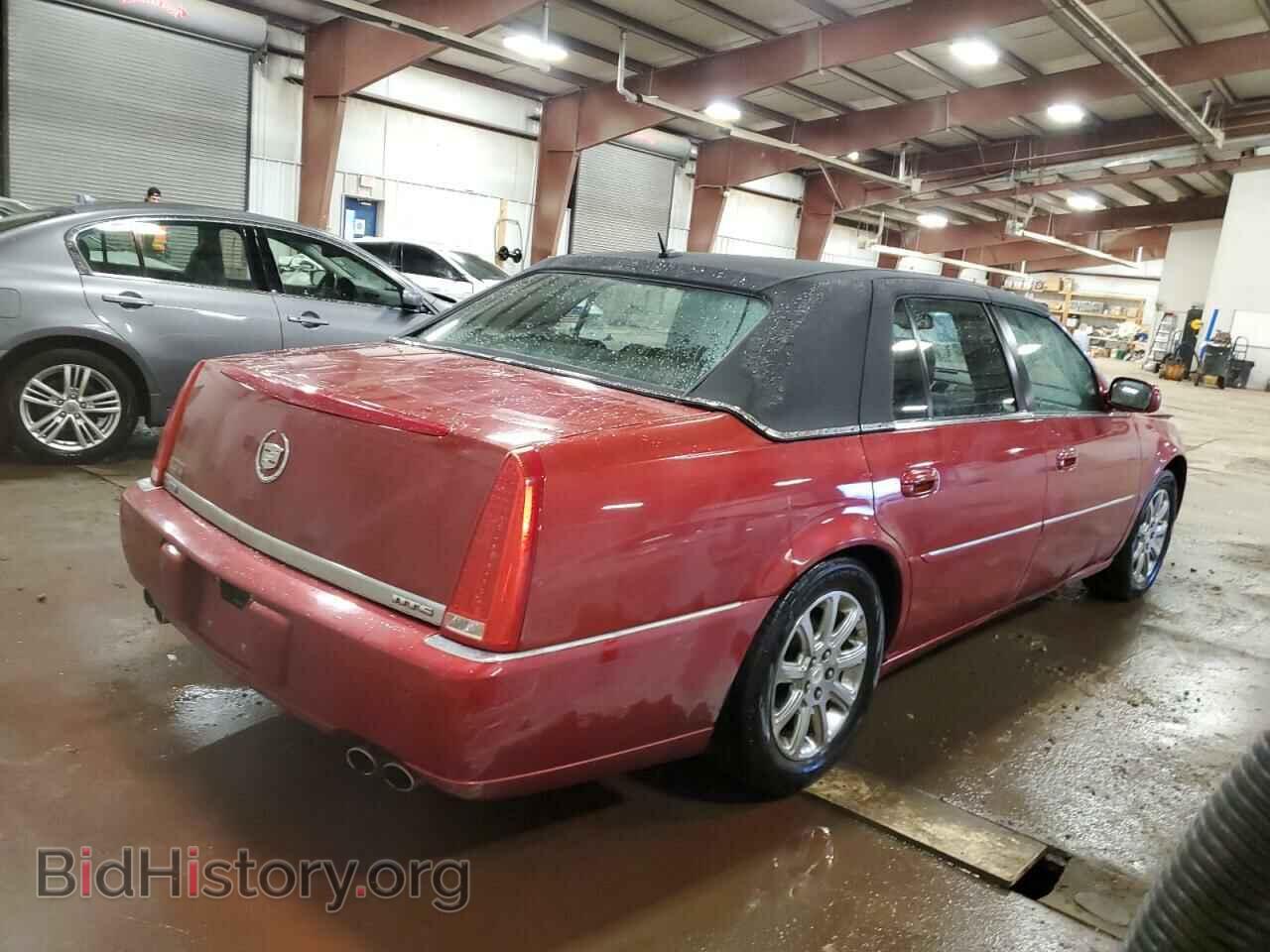 2006 CADILLAC DTS - VIN: 1G6KD57Y06U170689 - Фото 3