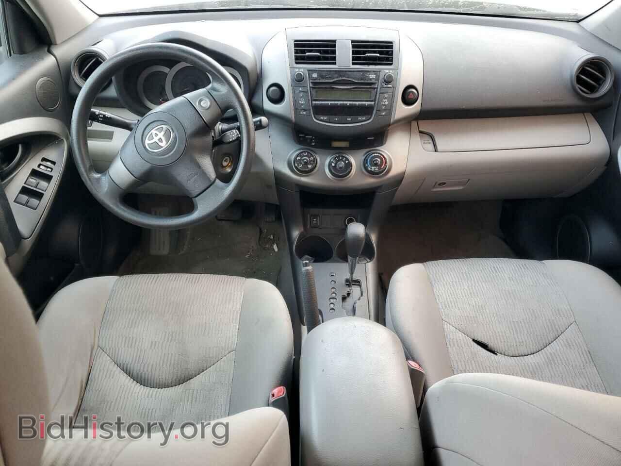 2010 TOYOTA RAV4 - VIN: 2T3ZF4DV9AW020862 - Фото 8