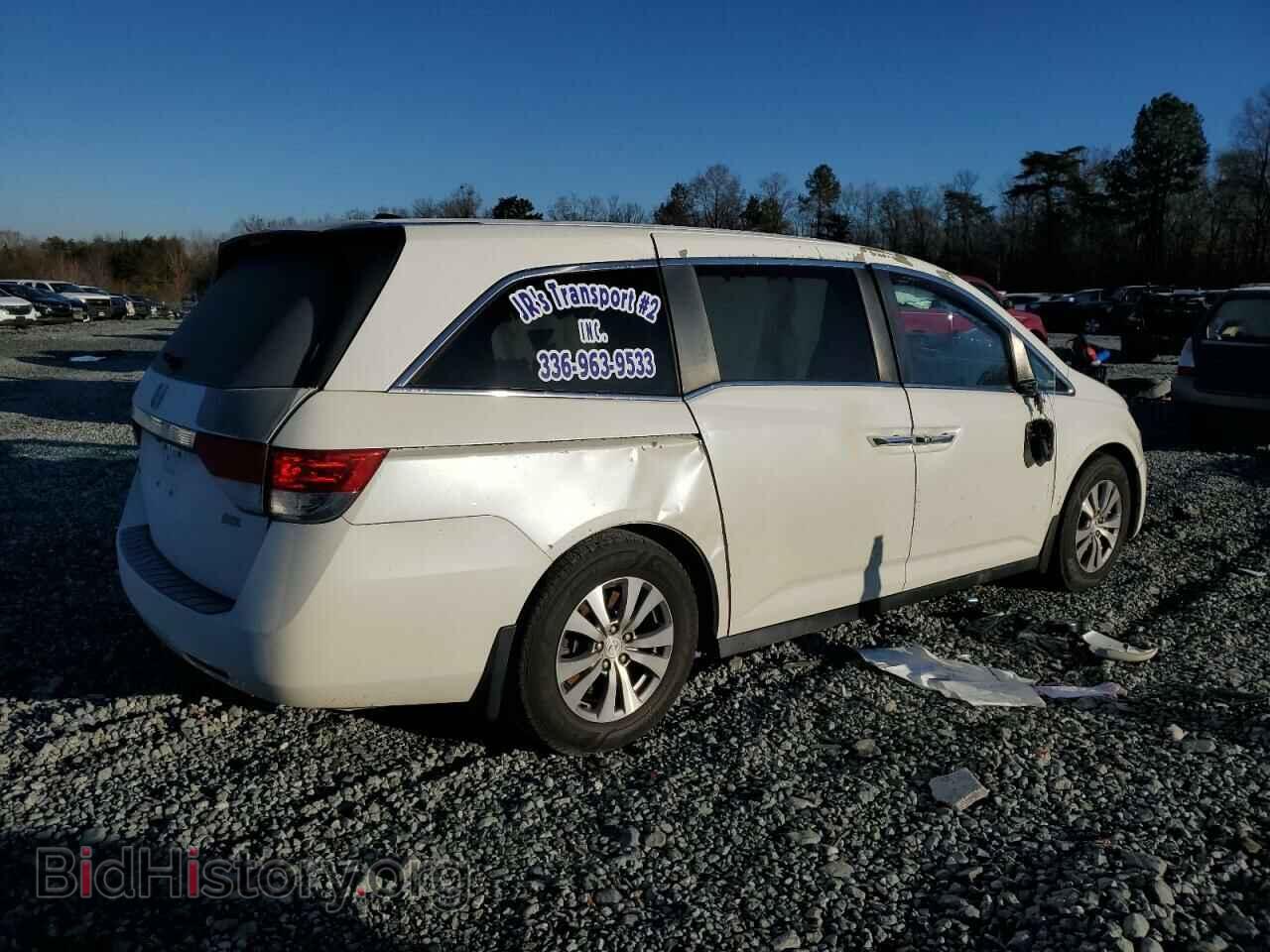 2014 HONDA All Models - VIN: 5FNRL5H64EB048016 - Photo 3
