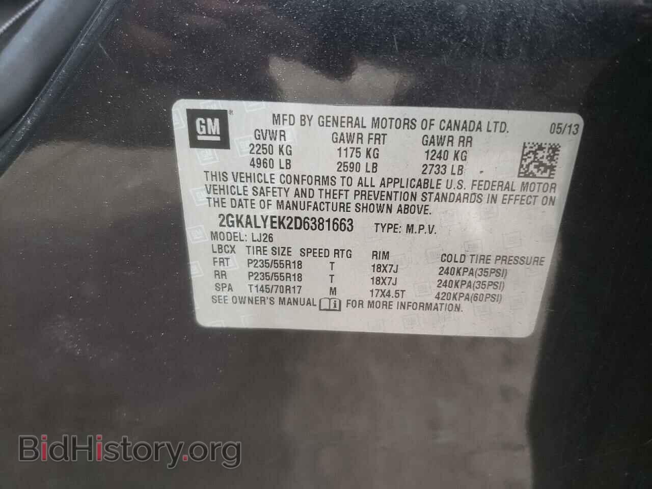 2013 GMC TERRAIN - VIN: 2GKALYEK2D6381663 - Photo 14