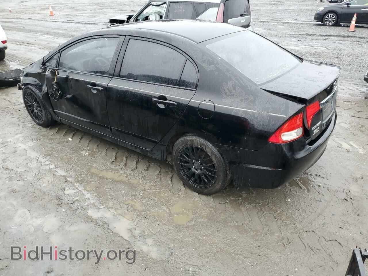 2011 HONDA CIVIC - VIN: 19XFA1F51BE036225 - Фото 2