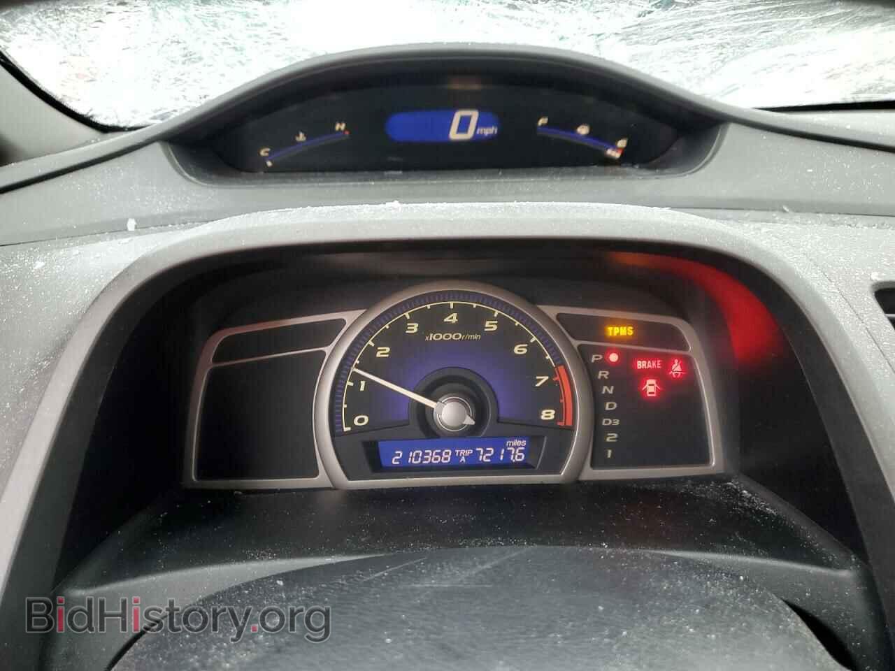 2011 HONDA CIVIC - VIN: 19XFA1F51BE036225 - Фото 9